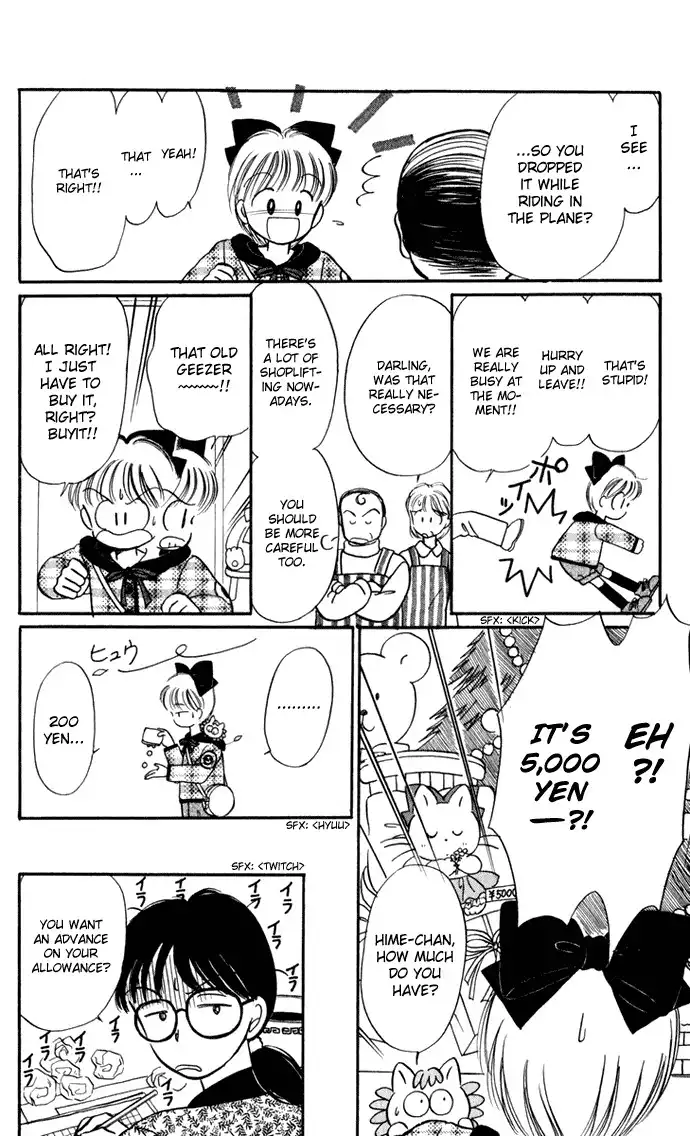 Hime-chan no Ribon Chapter 27 52